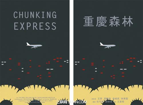 做个密西西比州驾驶执照
